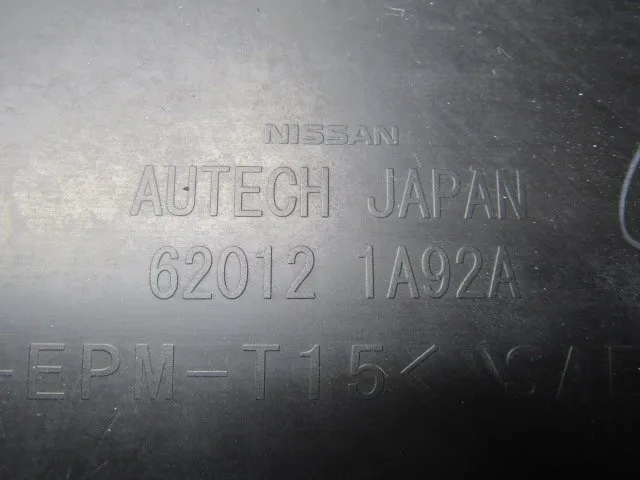 Item photo