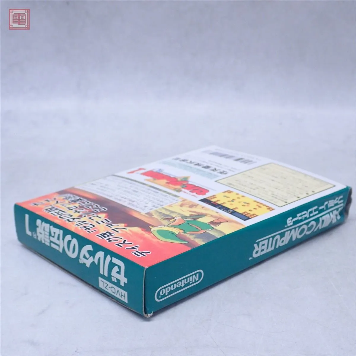 Item photo
