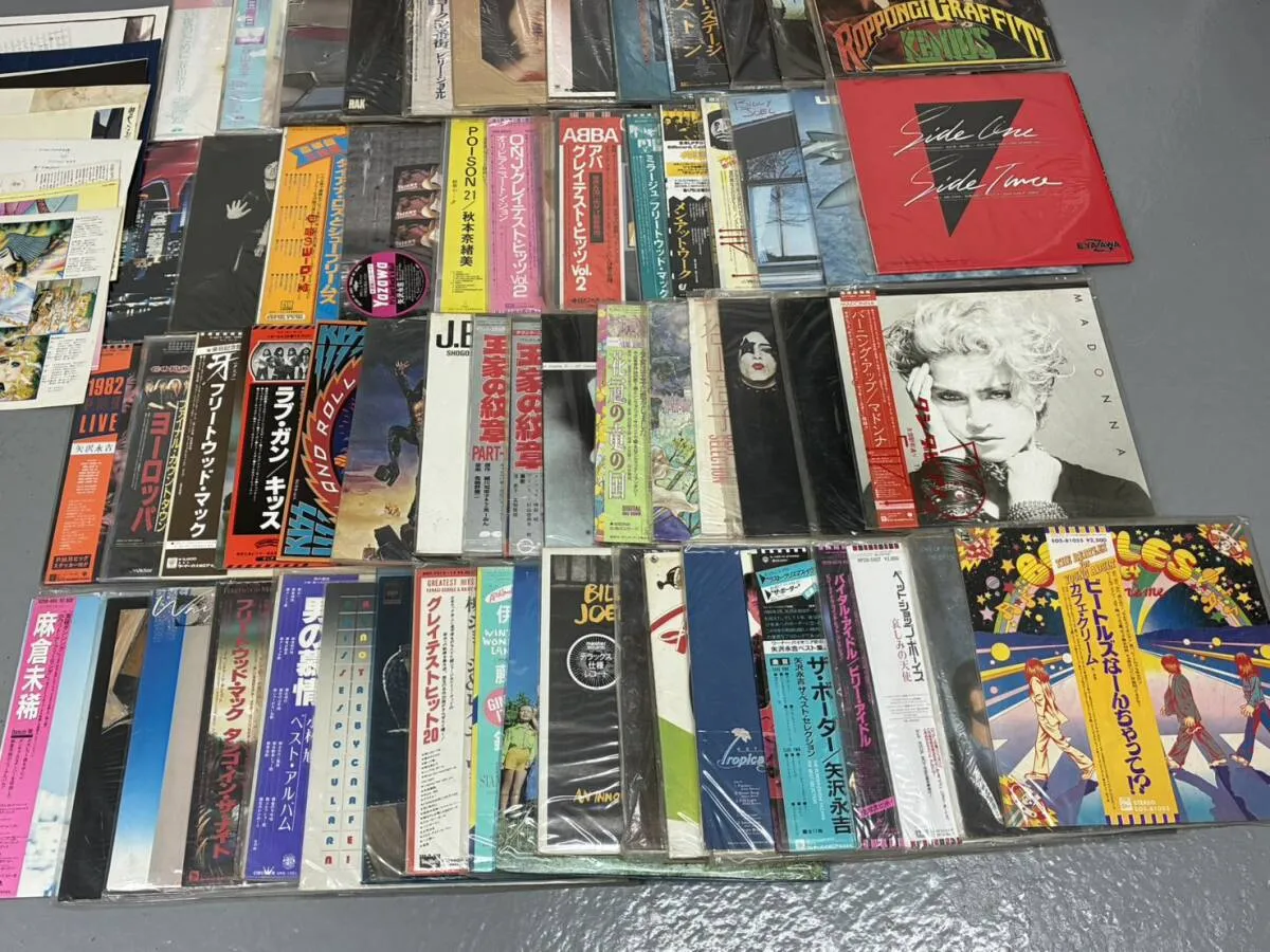 Item photo