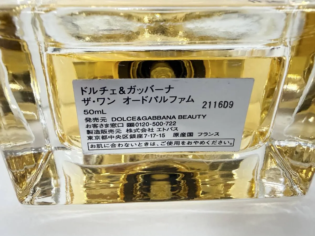 Item photo