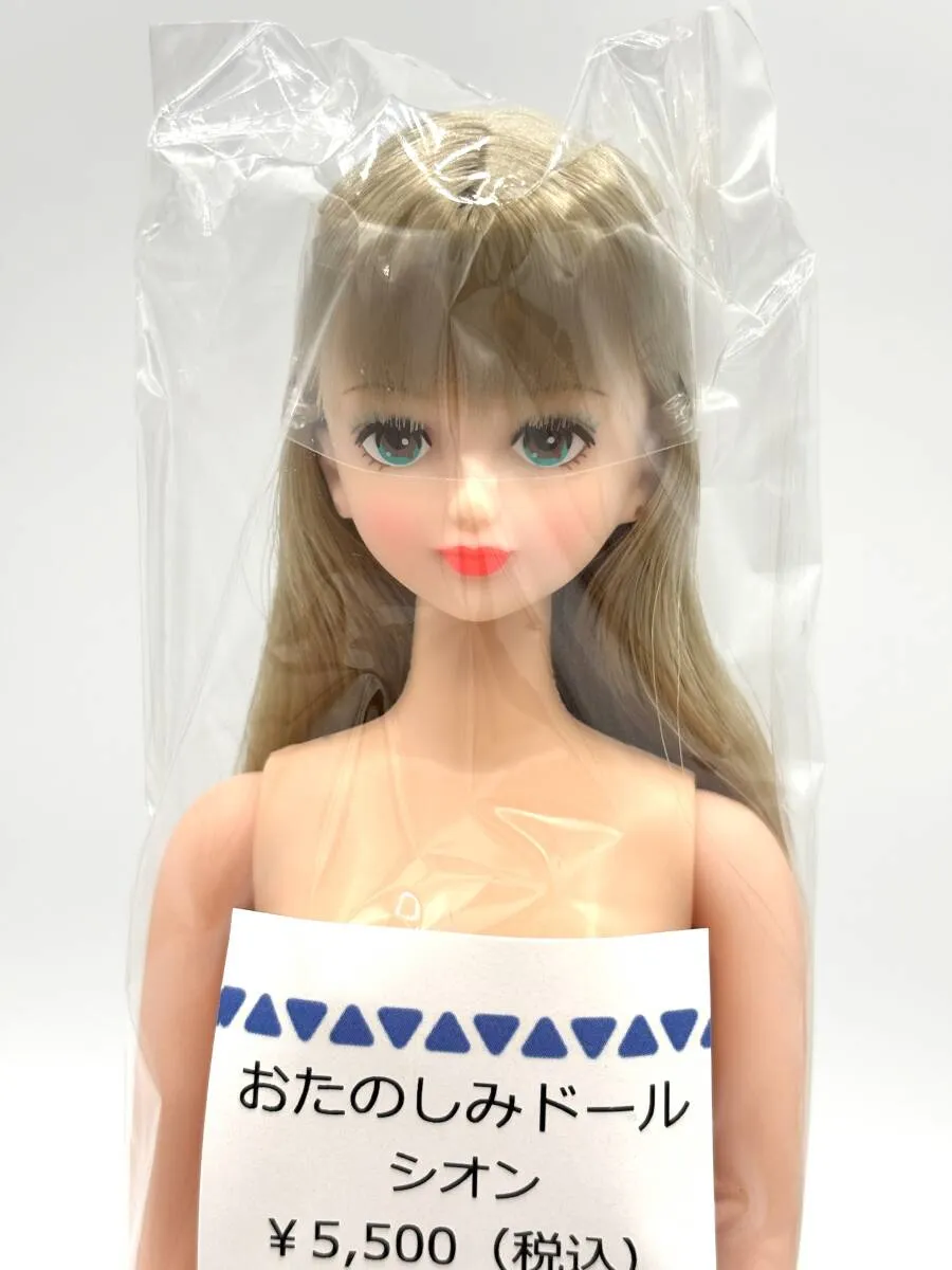 Item photo