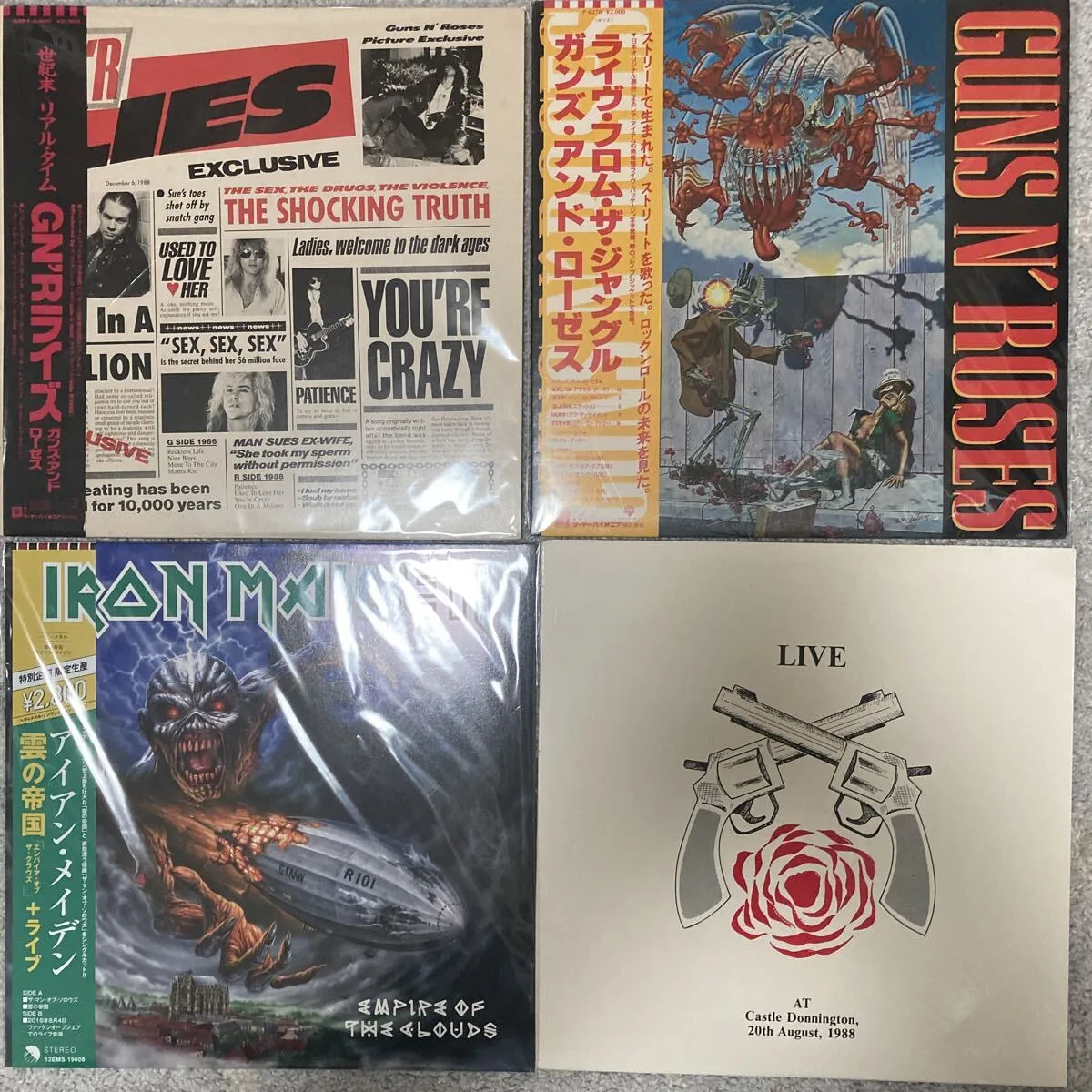 Item photo