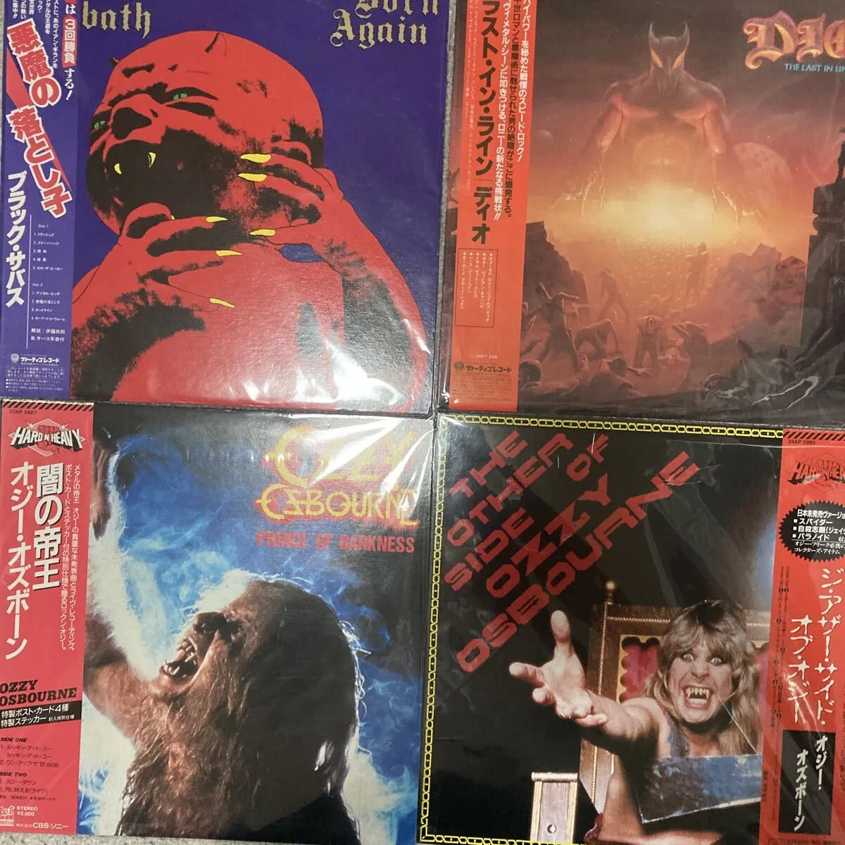 Item photo