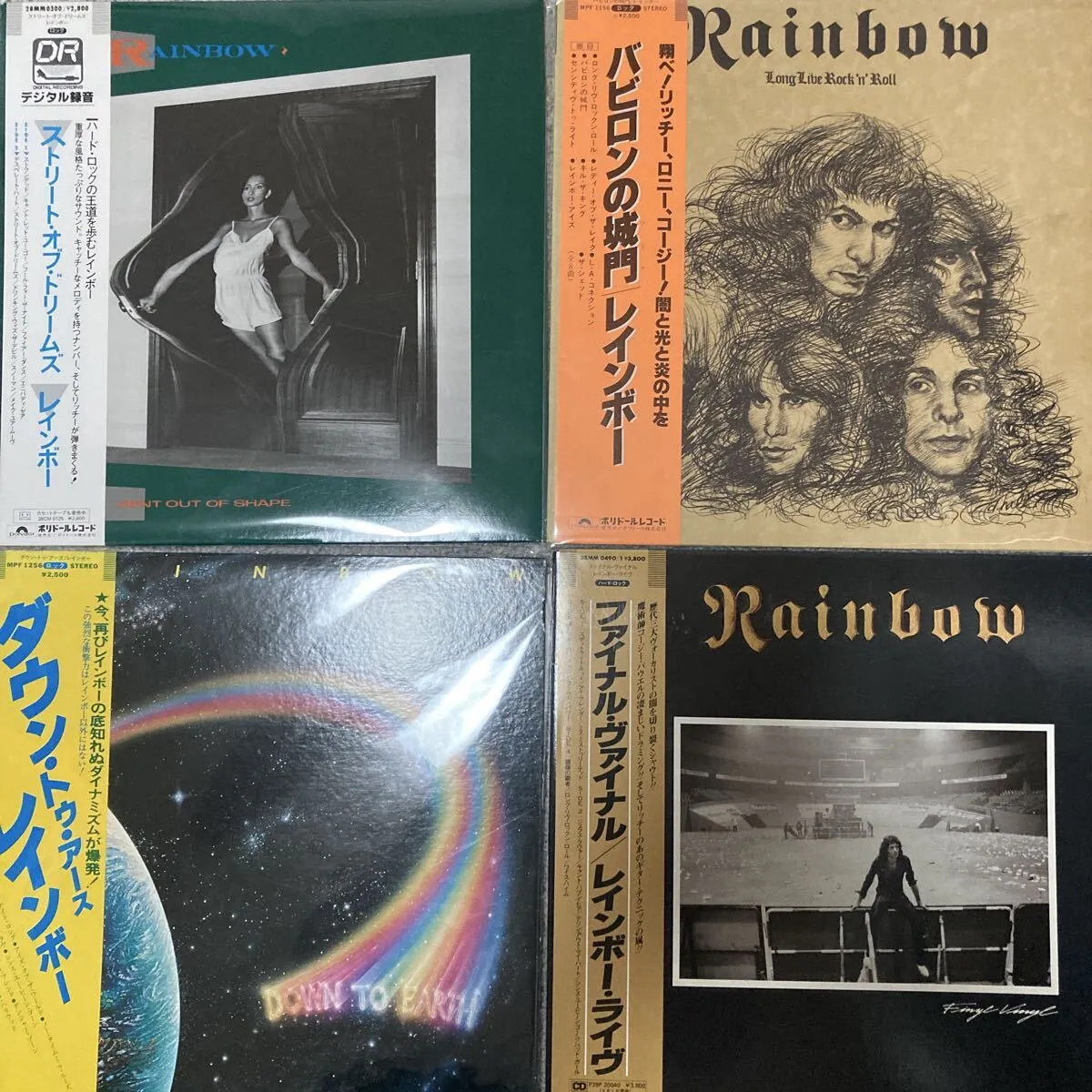 Item photo