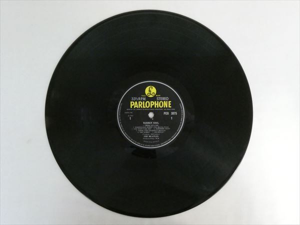 Item photo