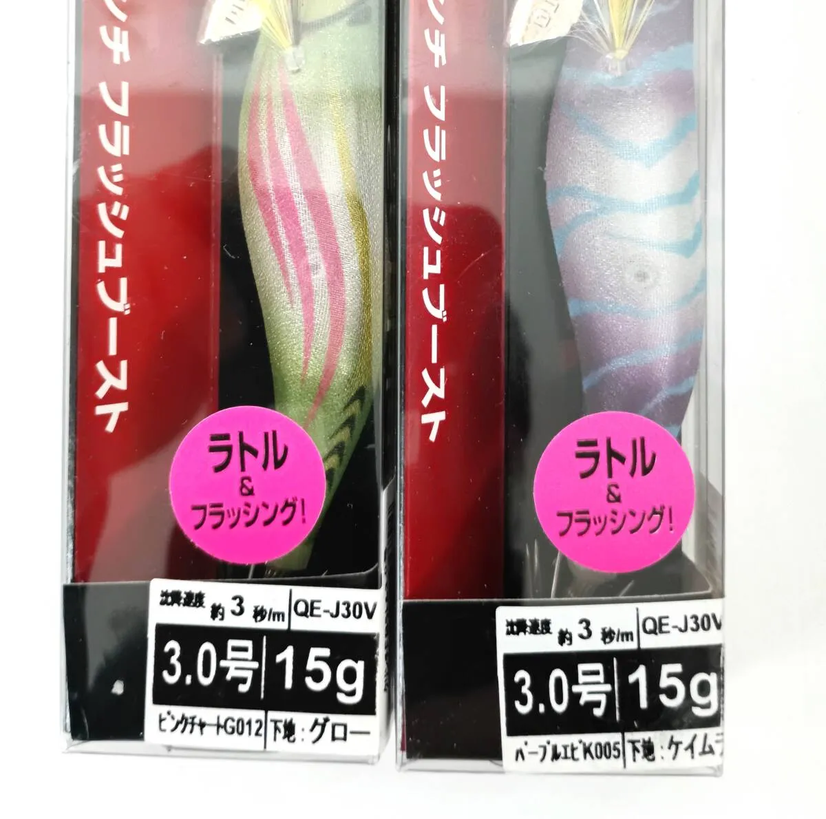 Item photo
