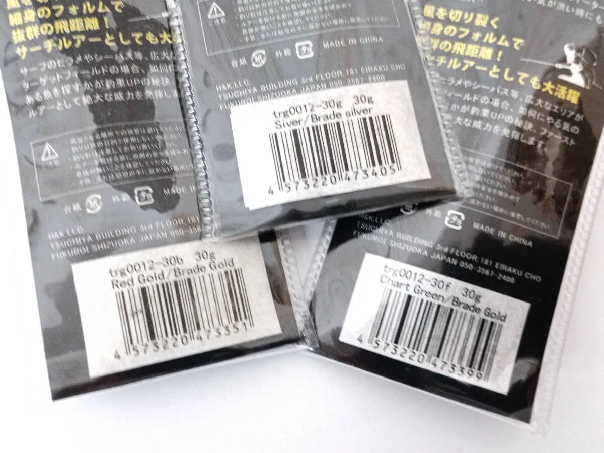 Item photo