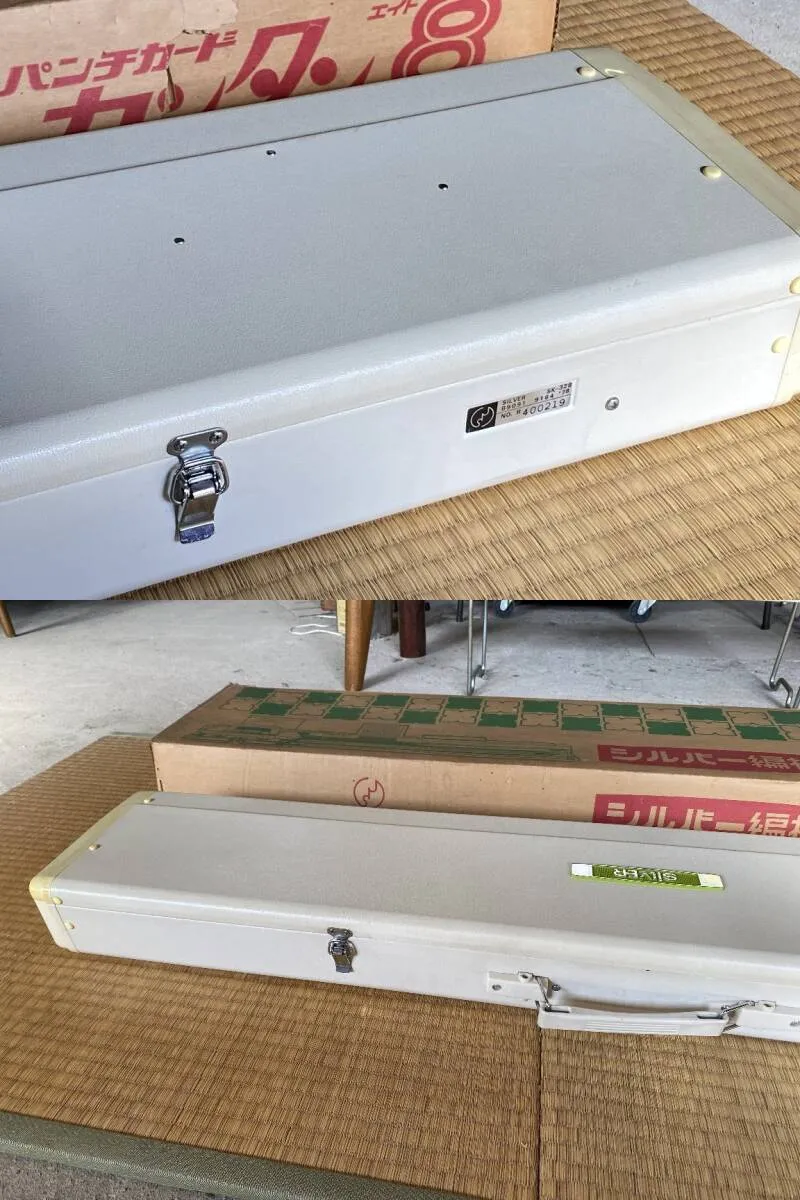 Item photo