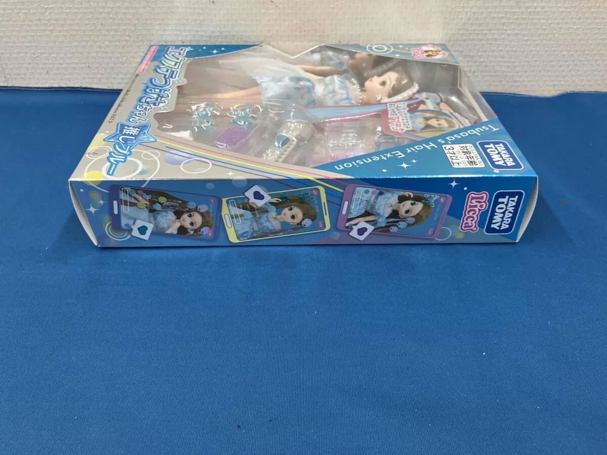 Item photo