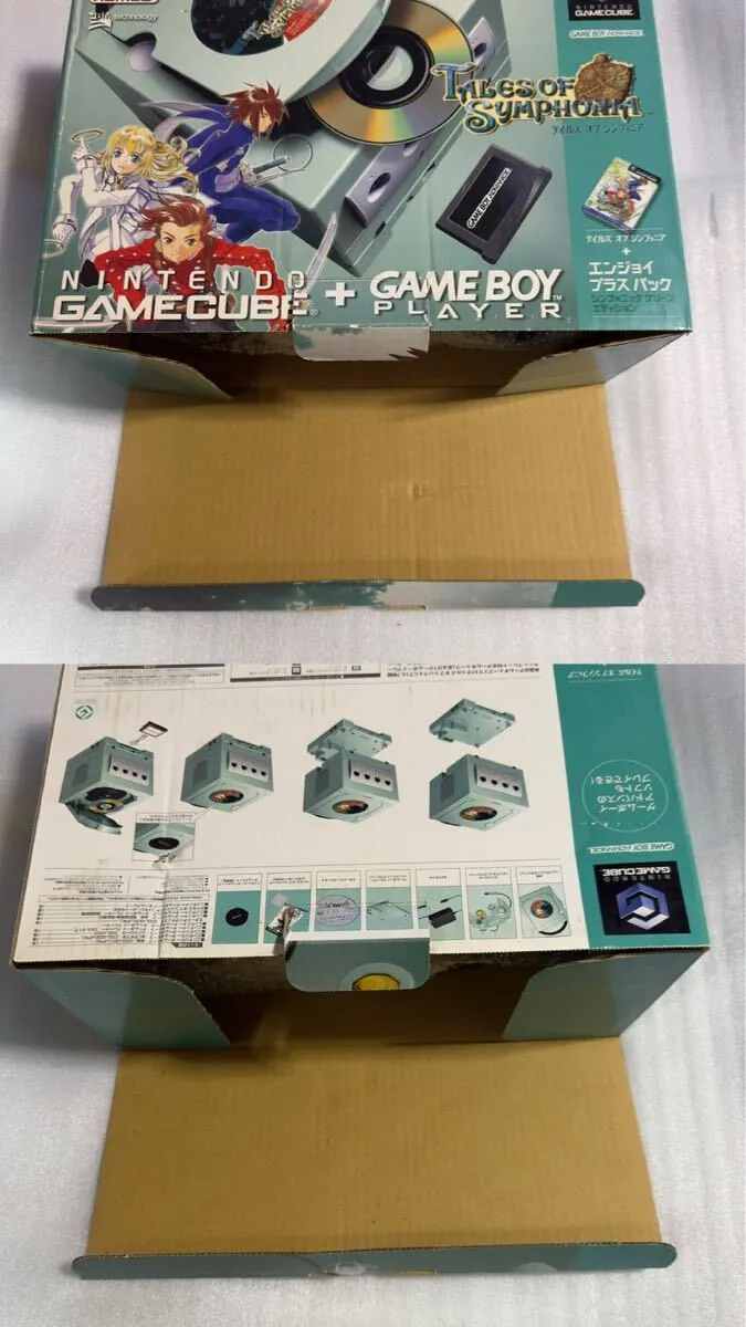 Item photo