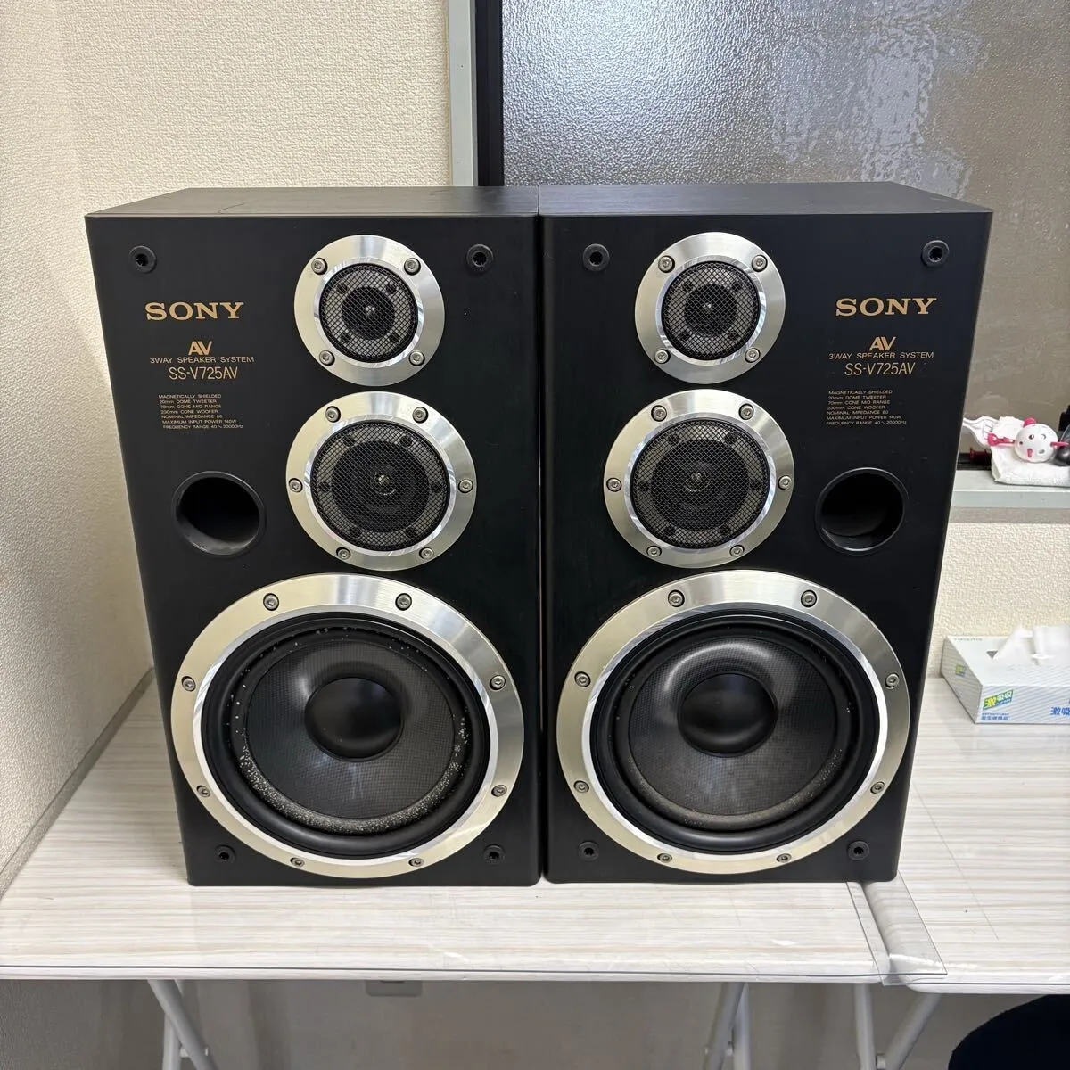 Item photo