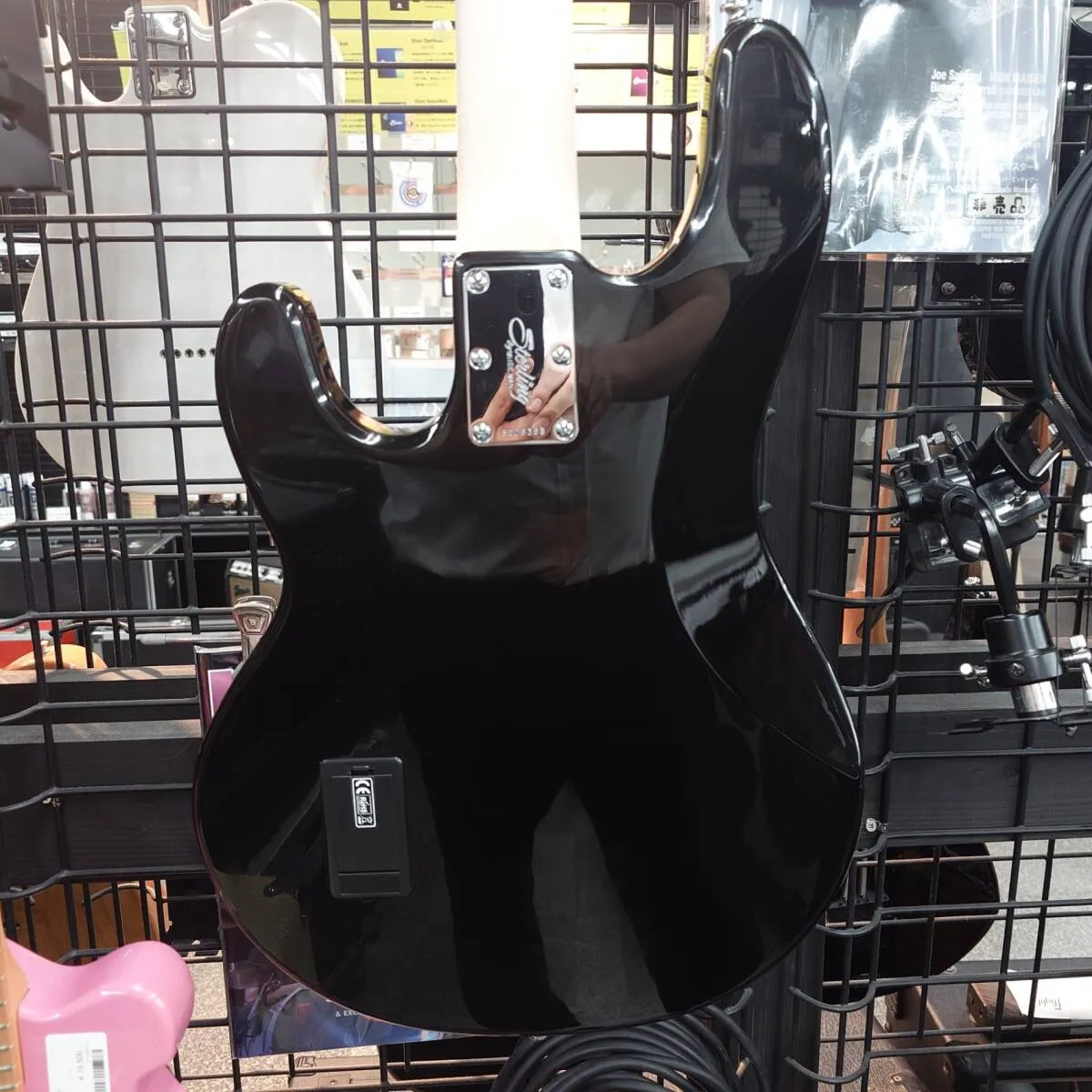 Item photo