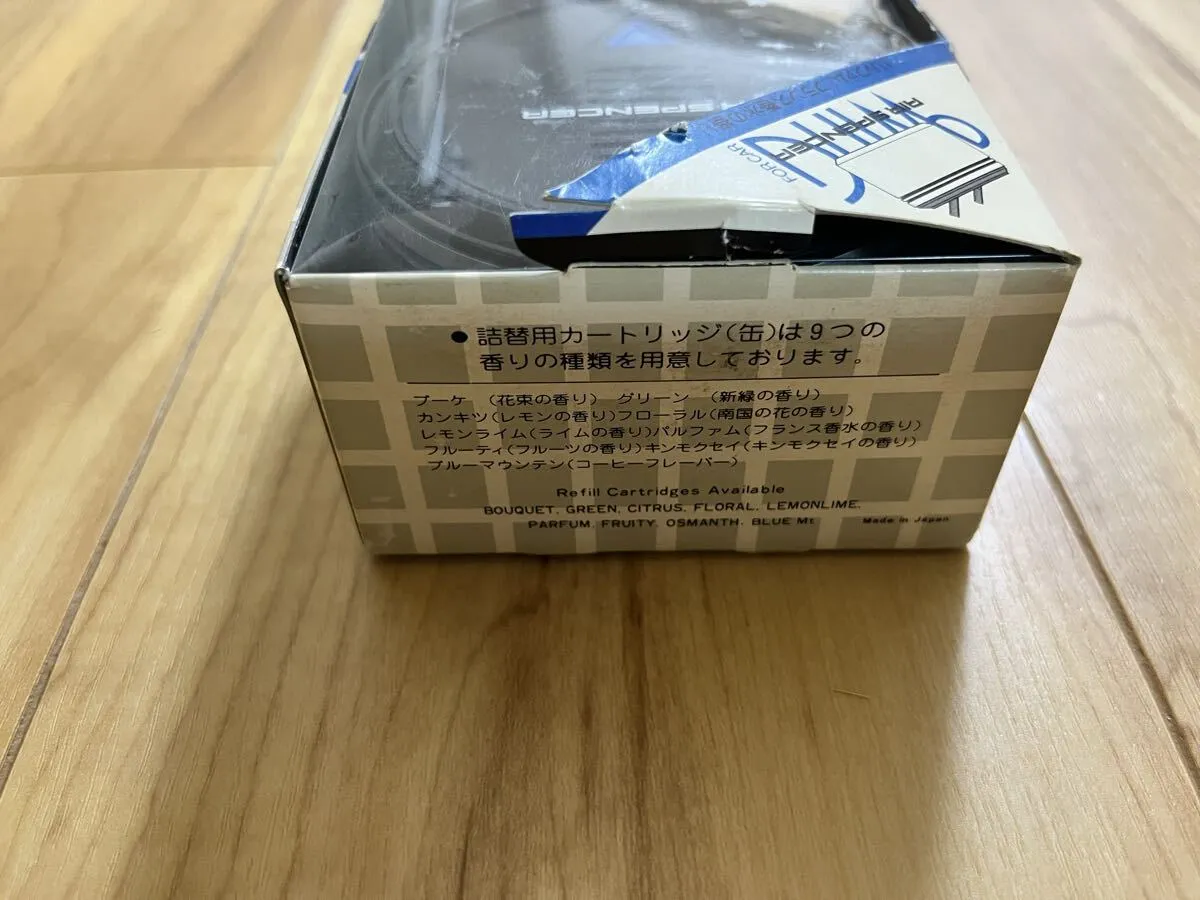 Item photo