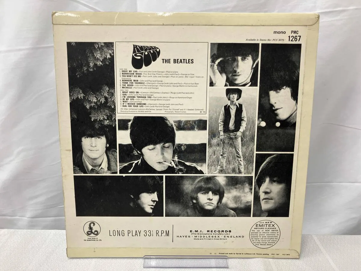 Item photo