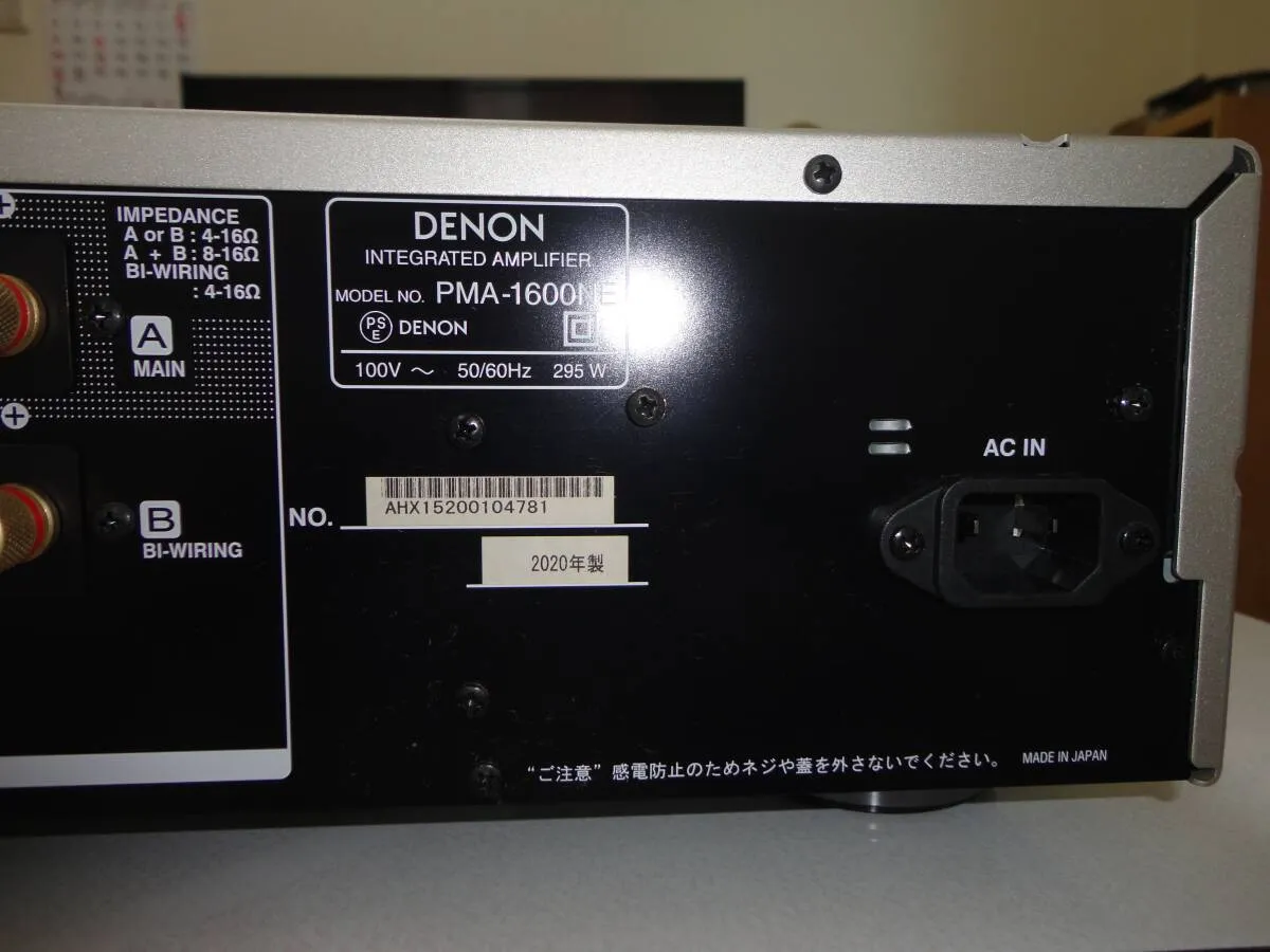 Item photo