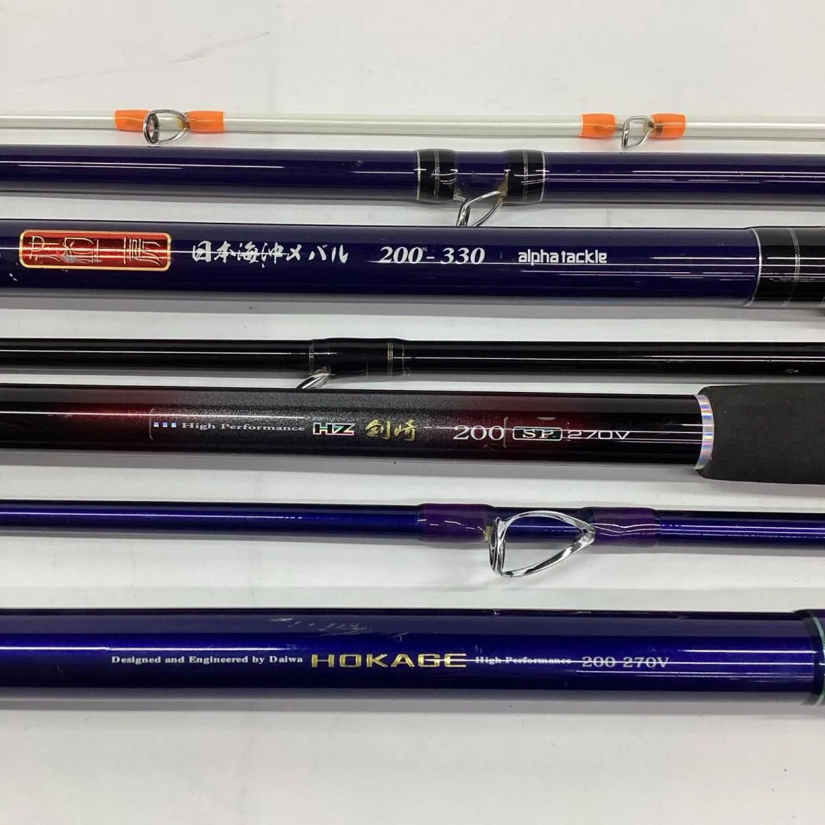 Item photo