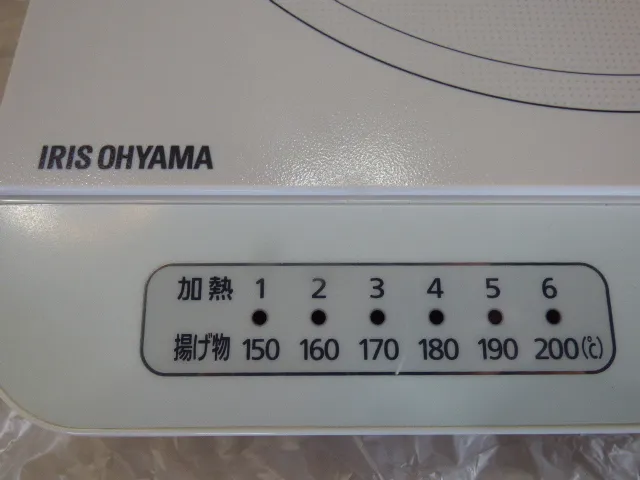 Item photo