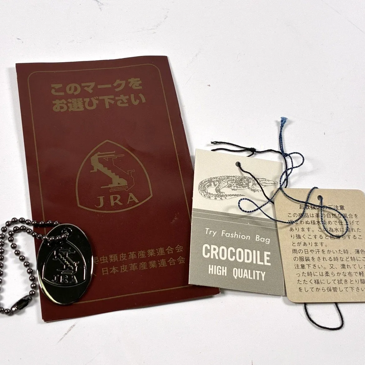 Item photo