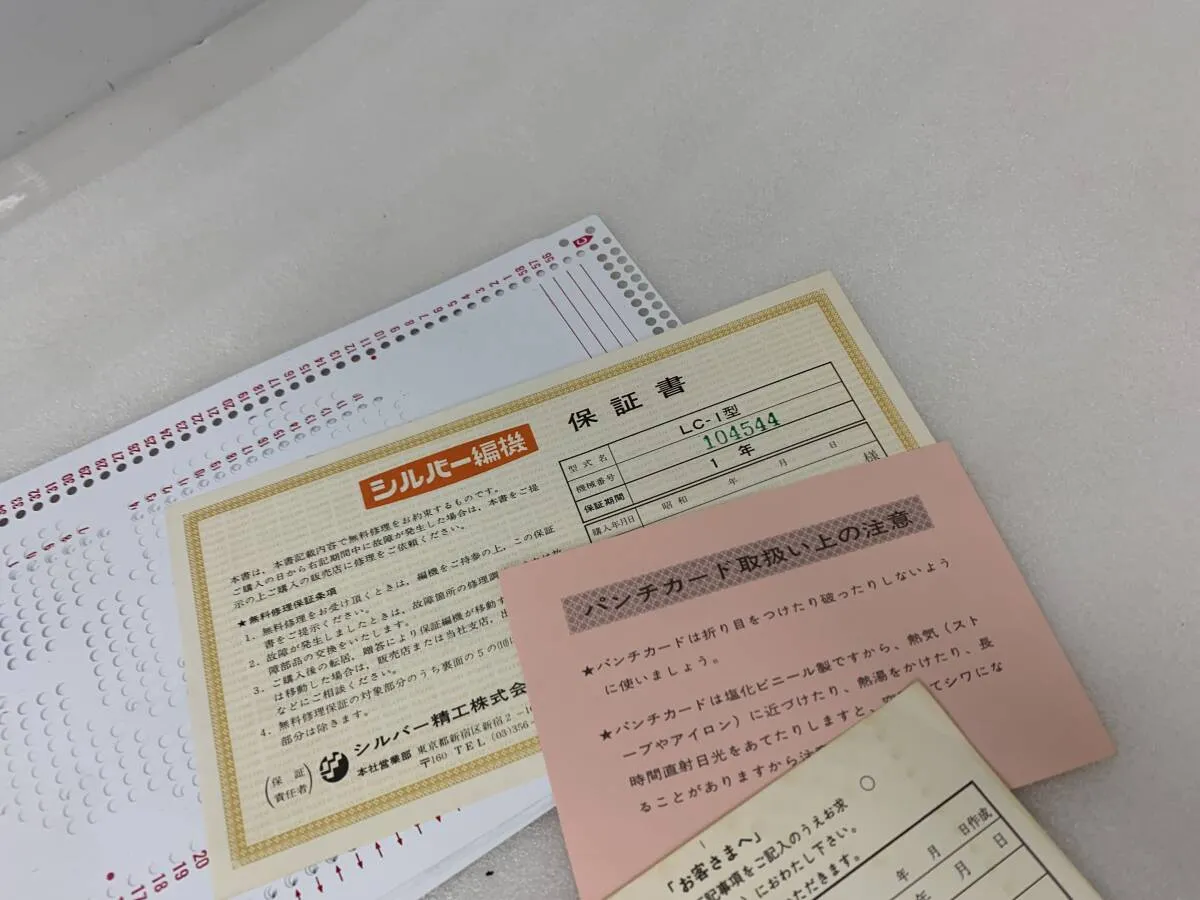 Item photo