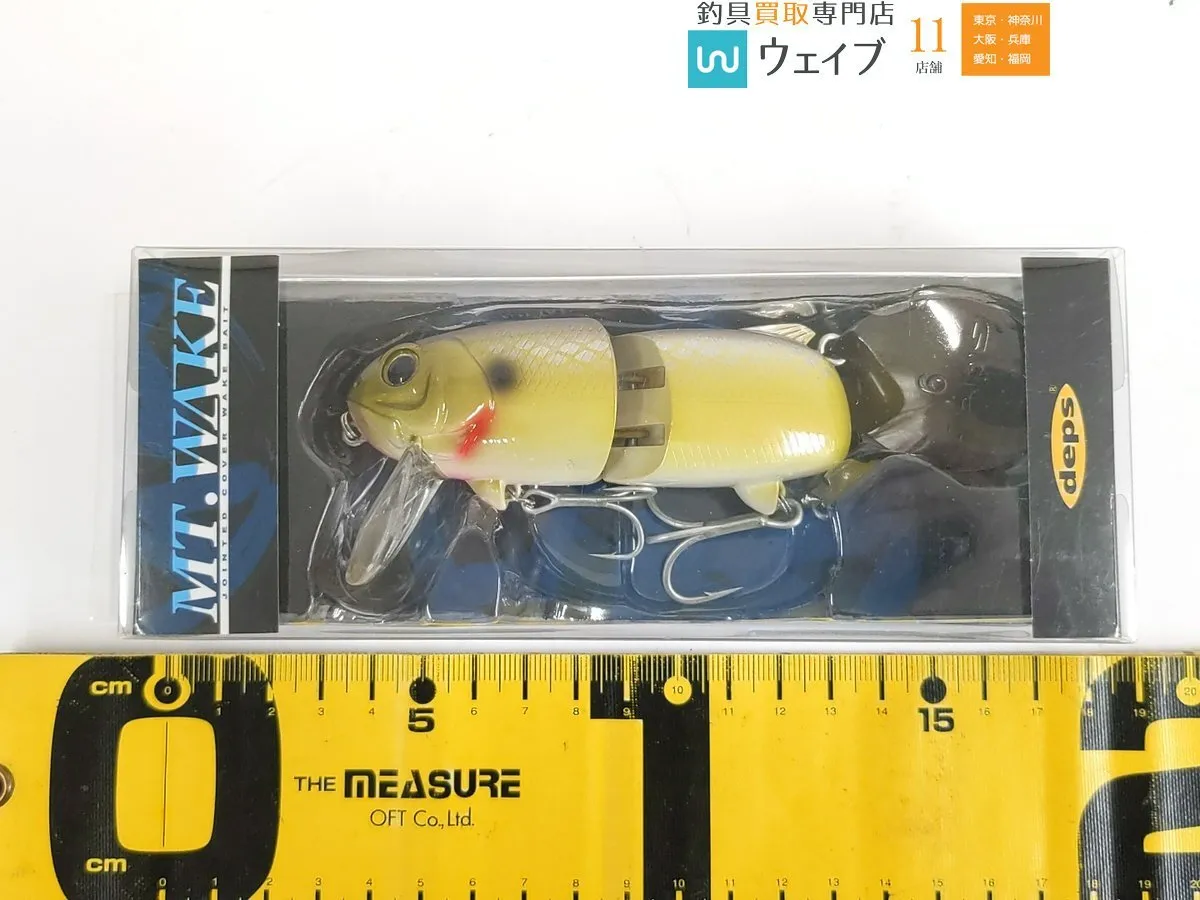 Item photo