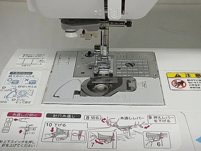 Item photo