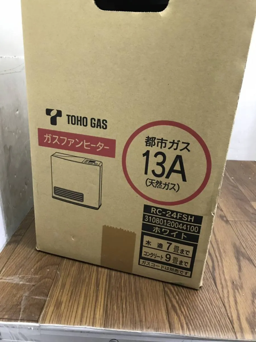 Item photo