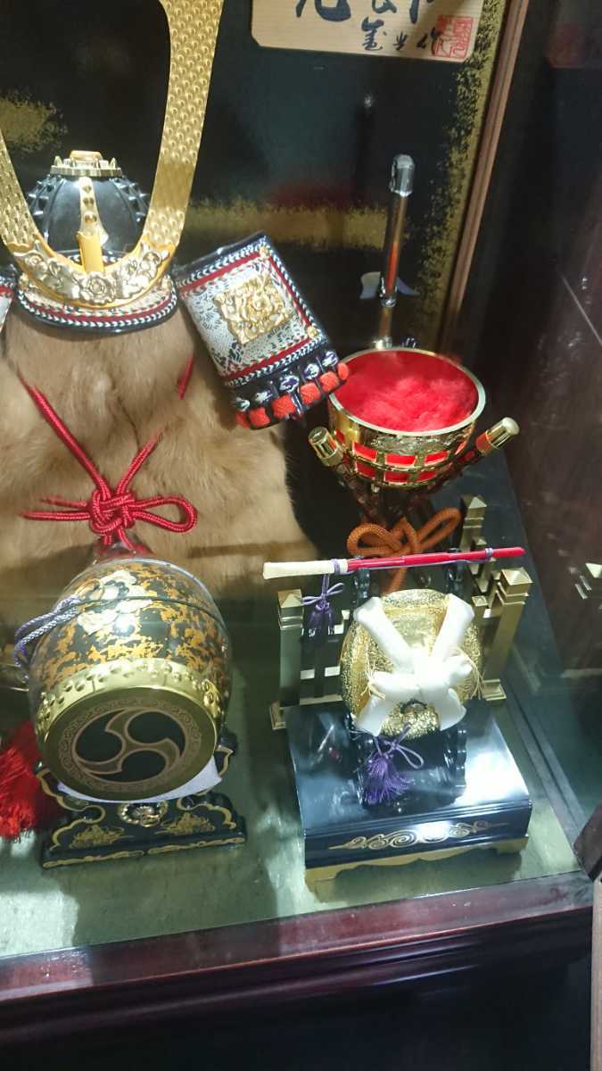 Item photo