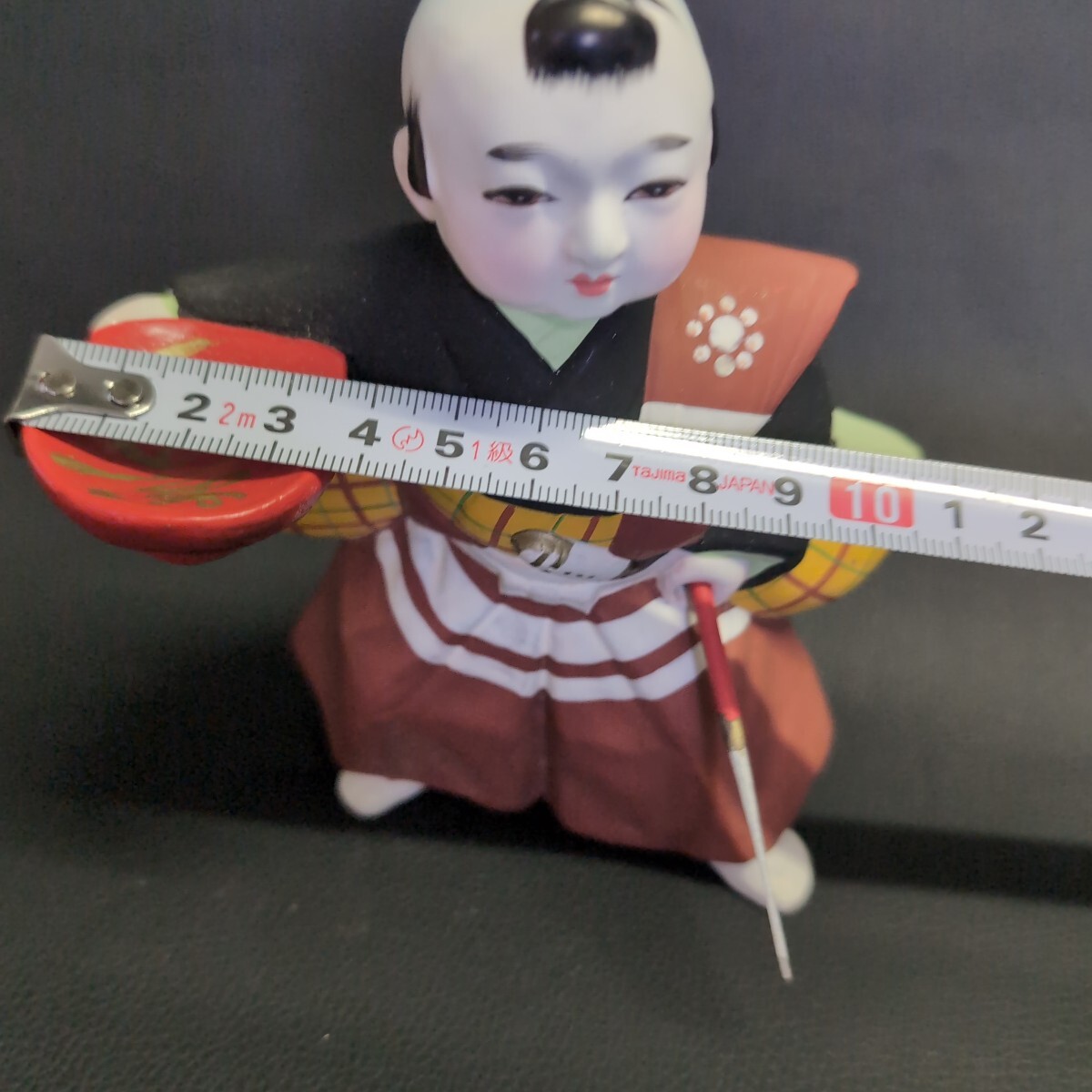 Item photo