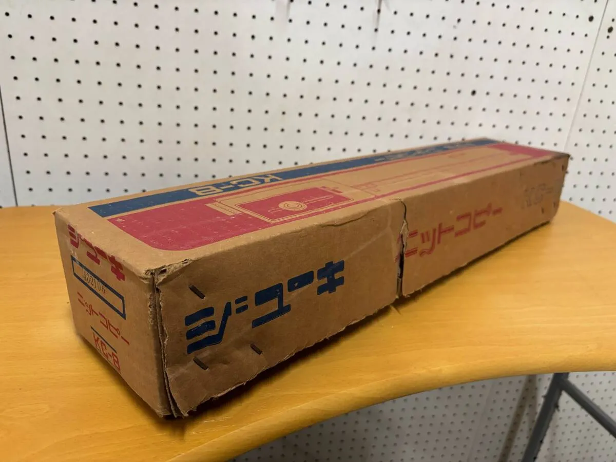 Item photo
