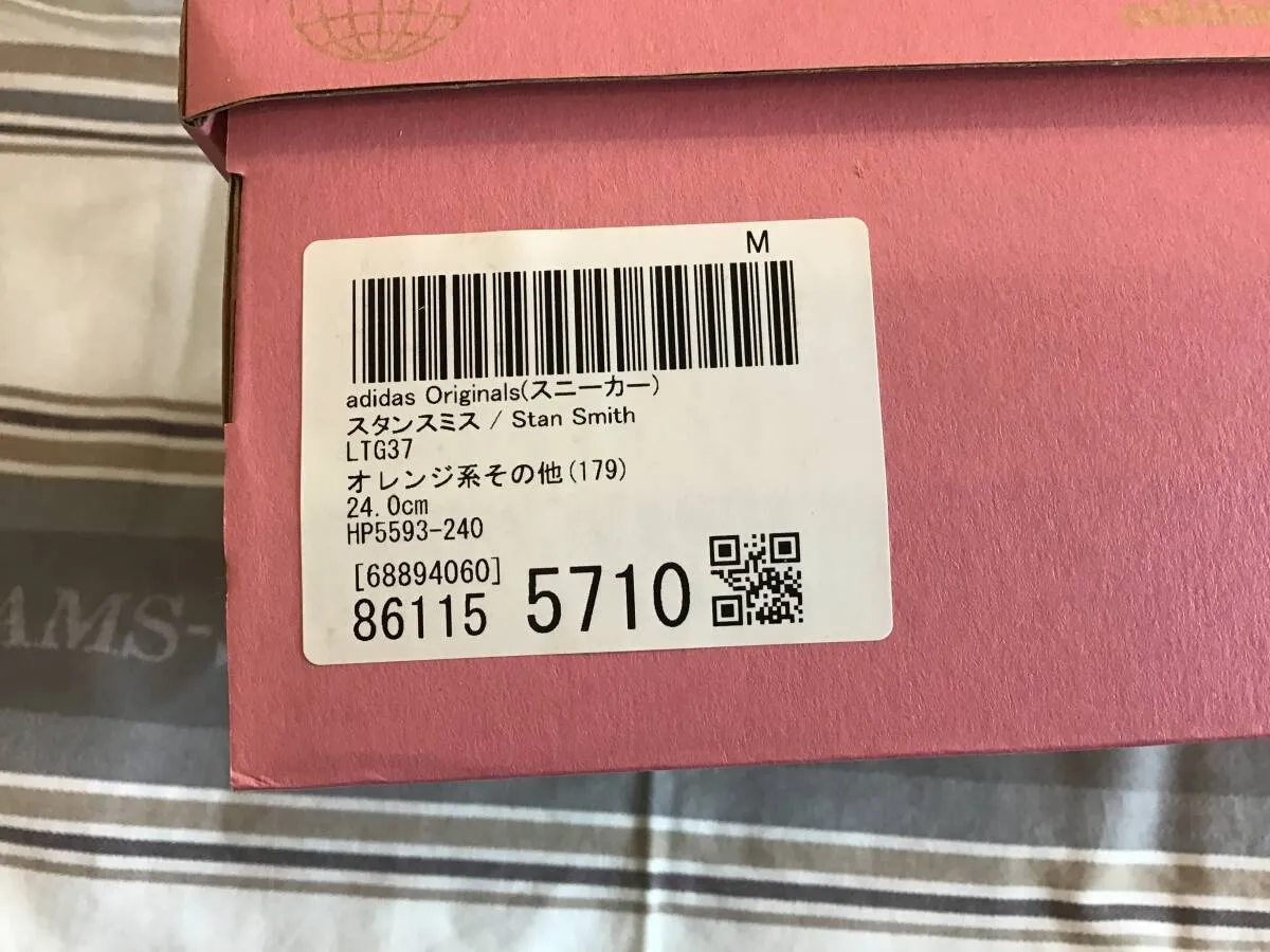 Item photo