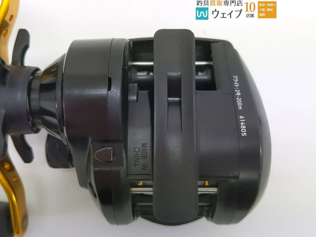 Item photo