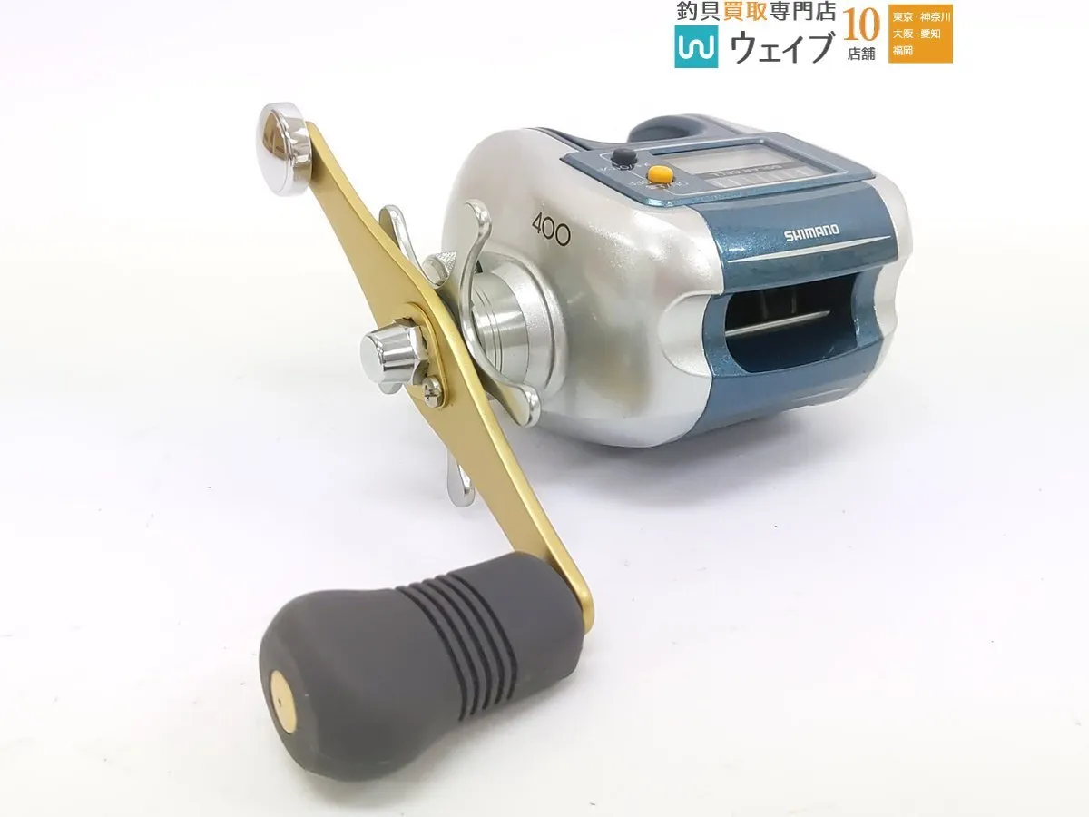 Item photo