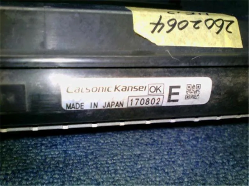 Item photo