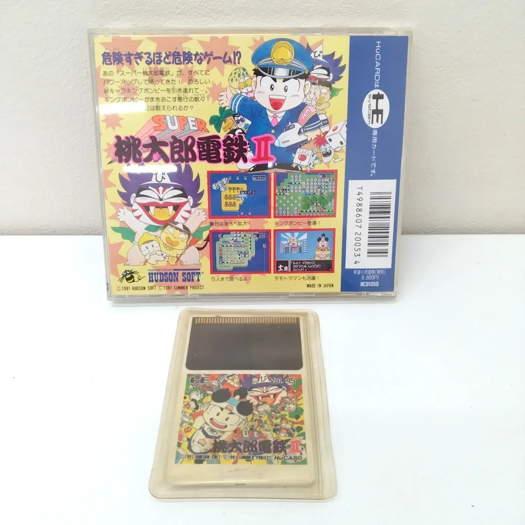 Item photo