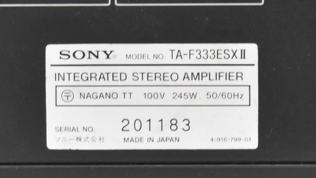 Item photo