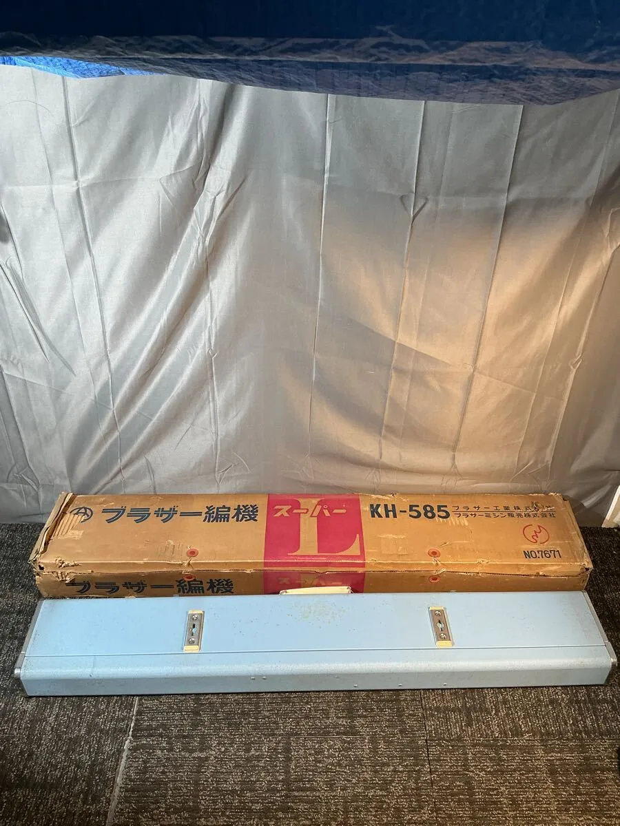 Item photo