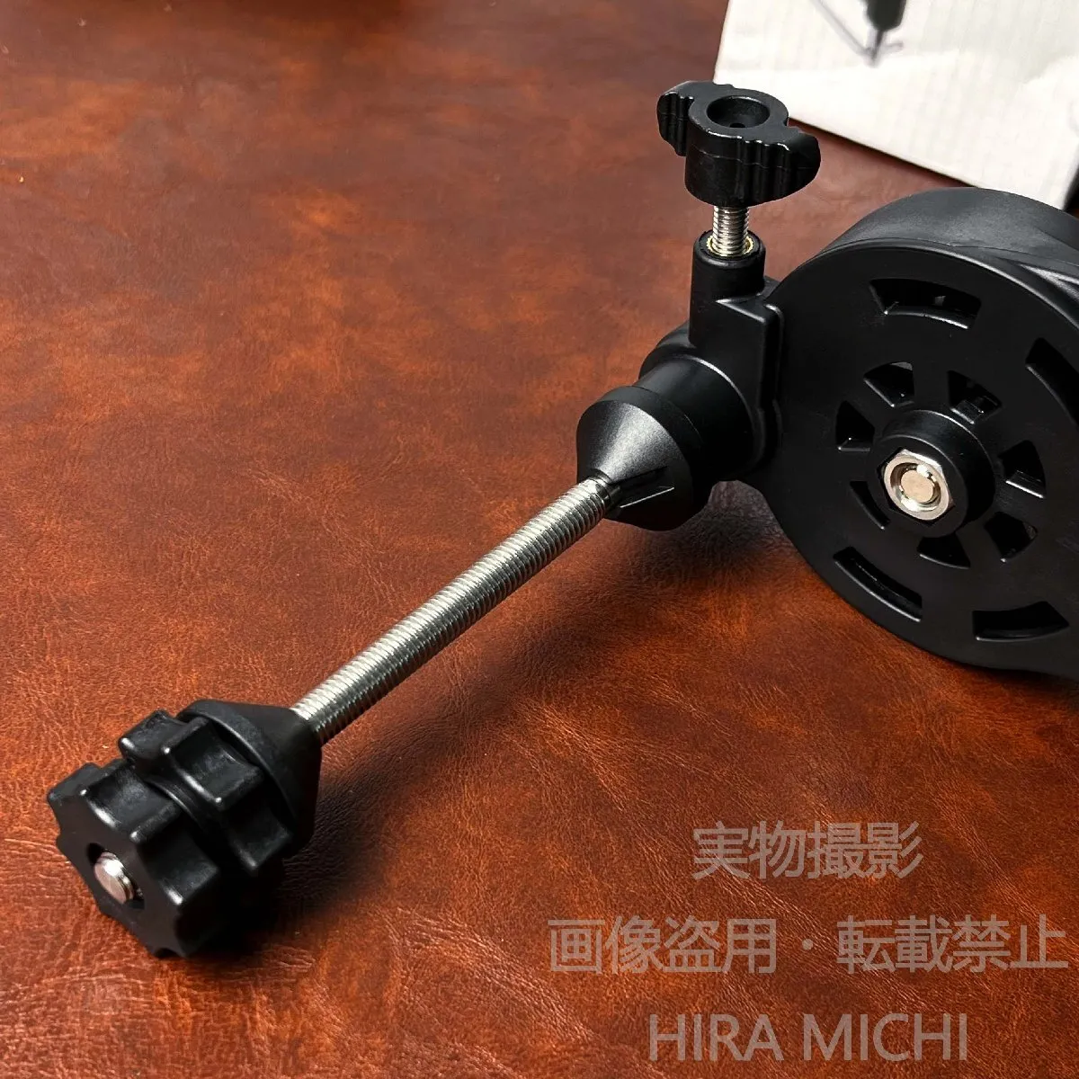 Item photo