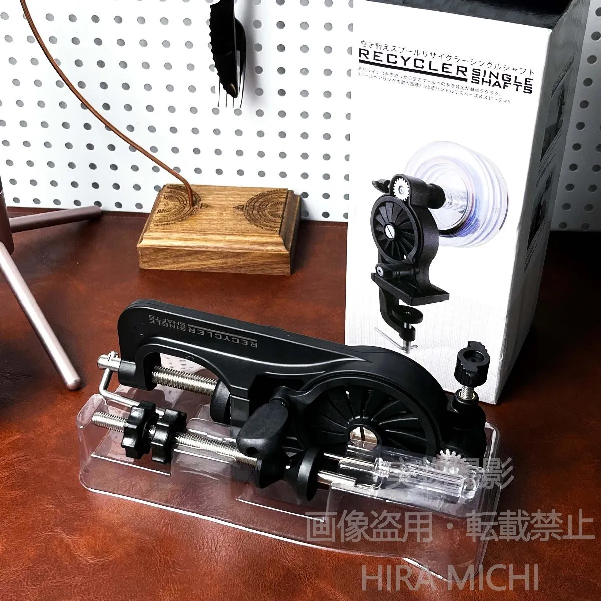 Item photo