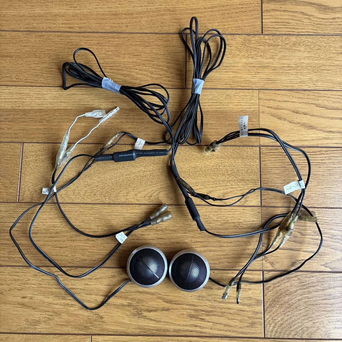 Item photo