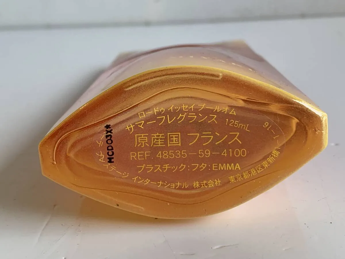 Item photo