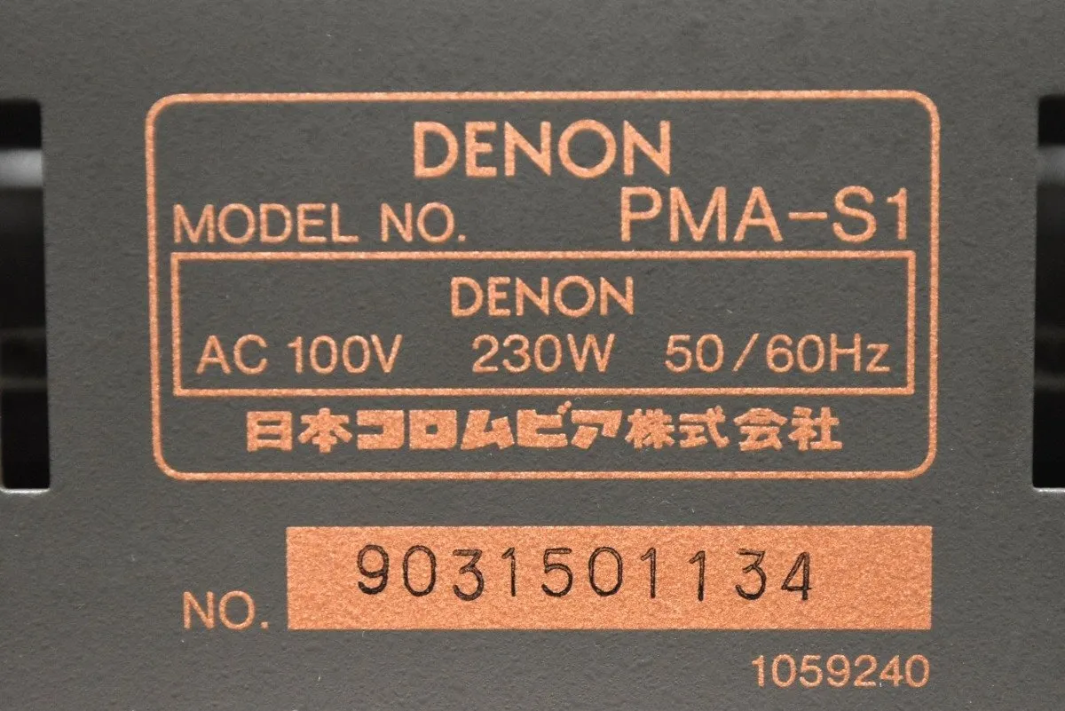 Item photo
