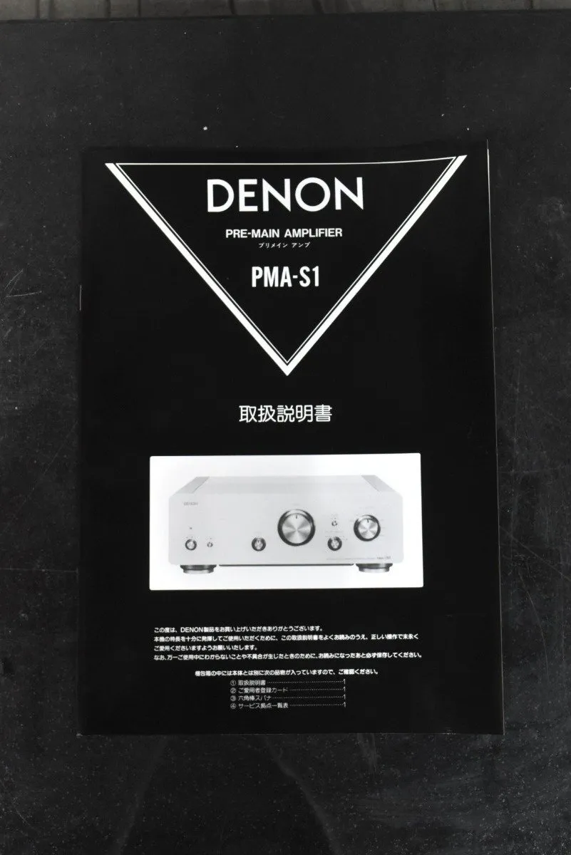 Item photo
