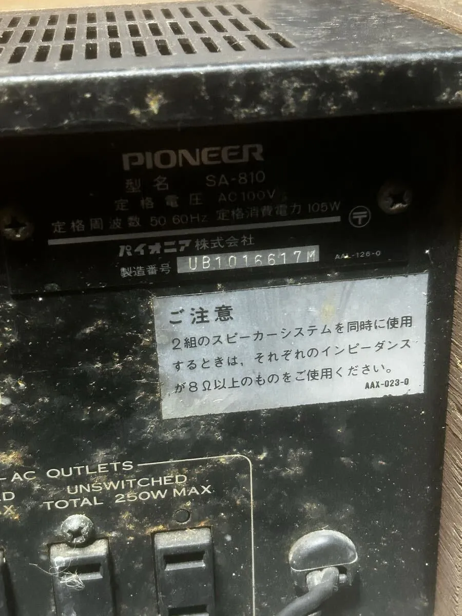 Item photo