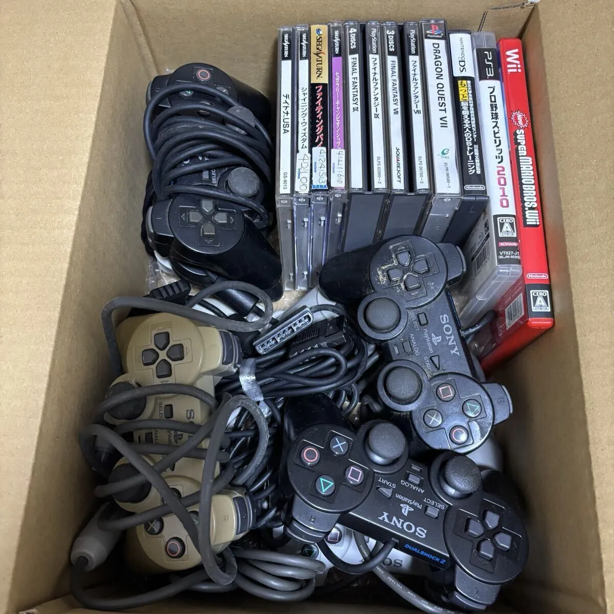 Item photo