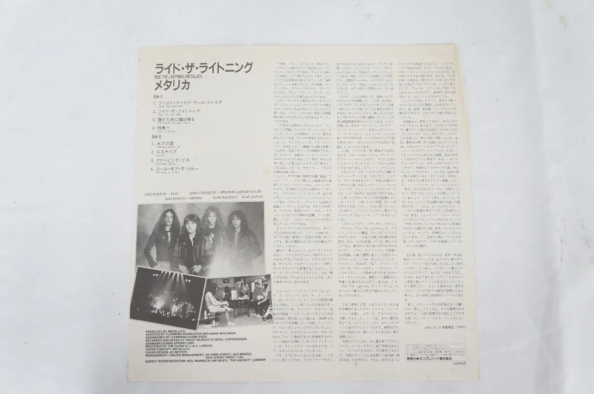 Item photo