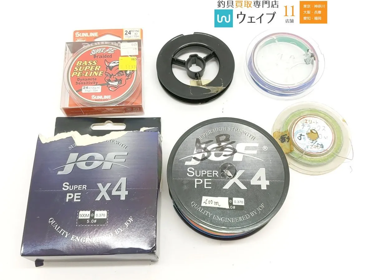 Item photo