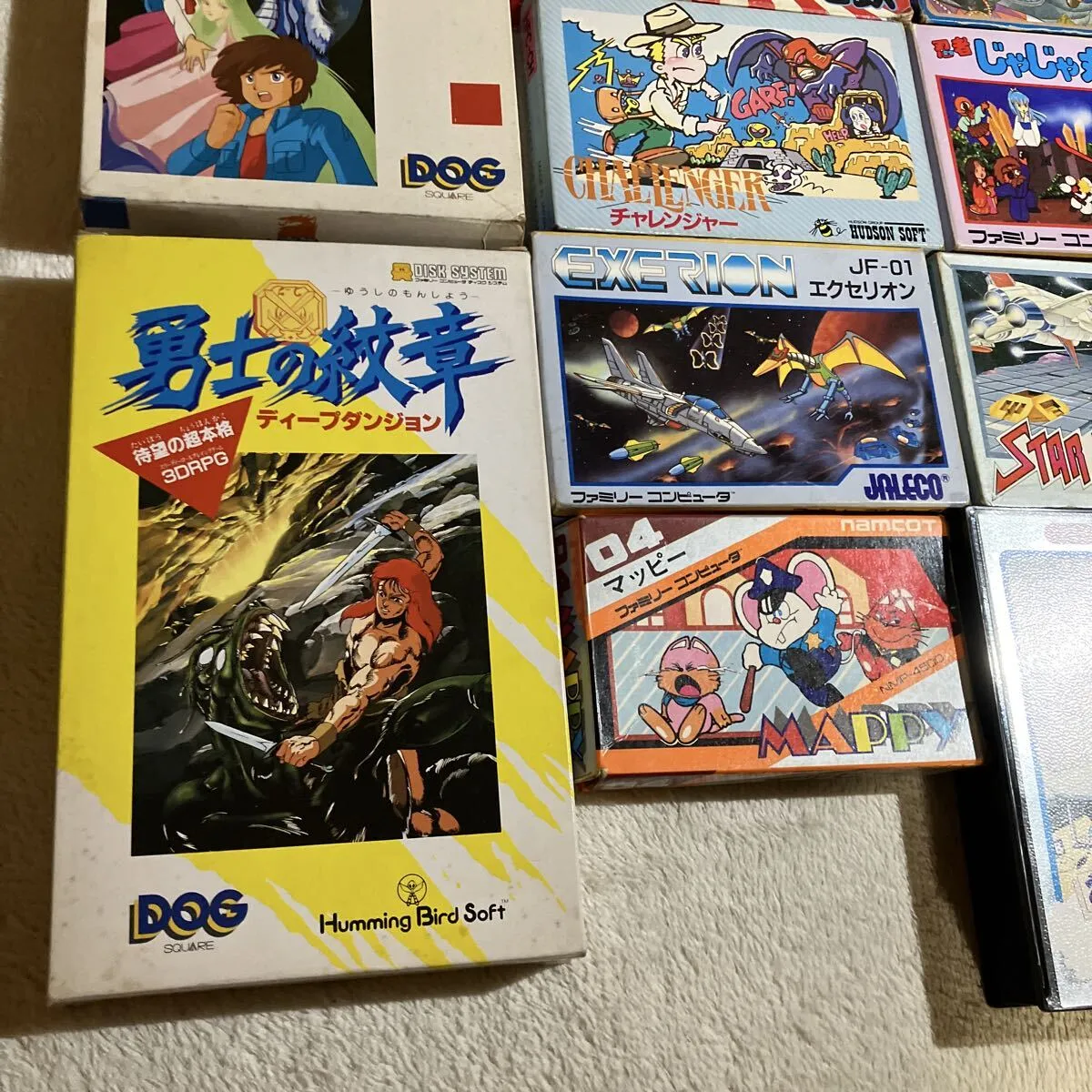 Item photo