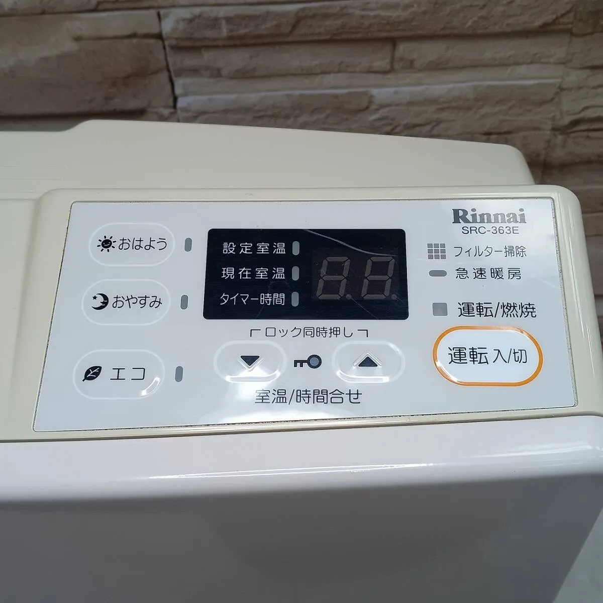 Item photo