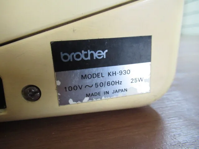 Item photo