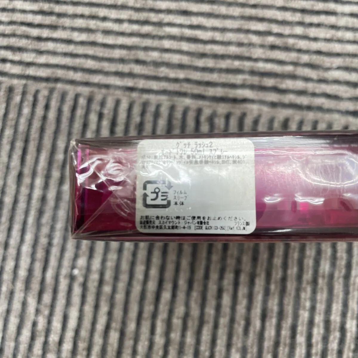 Item photo